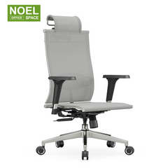 Lake-H,Three-stage headrest adjustment wirh 3D armrest fashional office chair