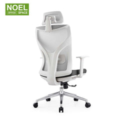 Venon-H (White PP),New design simple office chair