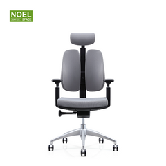 Kathy-H,Dynamic design high back fabric office chair
