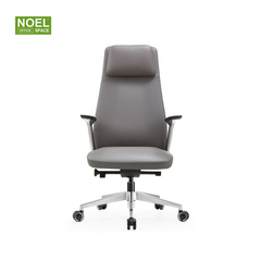 Eda-H,Simple design,high-end style high back executive PU office chair
