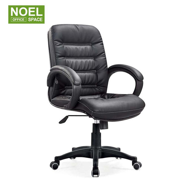 Oleg-M(NY), Modern simple design mid back Swivel Executive PU Leather ergonomic office chair