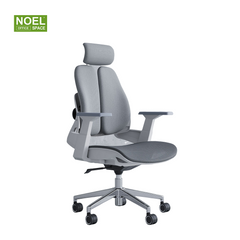 Charley-H,New model high back office chair with 2D headrest