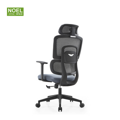 Gary-H(Black frame),Simplicity and practicality high back ergomonic mesh office chair
