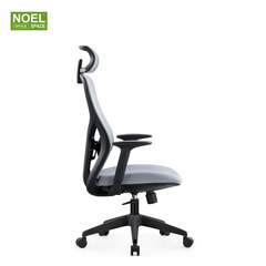 Milly-H,high back ergonomic mesh office chair that combines fashion and comfort