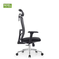 Dana-H,New model high back mesh office chair