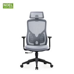 Milly-H,high back ergonomic mesh office chair that combines fashion and comfort