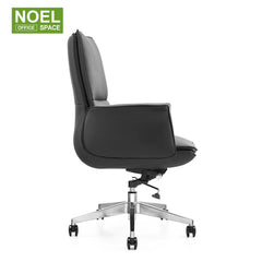 Kathie-M (Black), Fixed Armrest Mid Back Executive PU Office Chair Best Price For Meeting Office Room