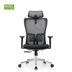 Dana-H,New model high back mesh office chair