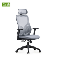 Milly-H,high back ergonomic mesh office chair that combines fashion and comfort