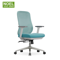 Ally-HG/MG,New arrival new color new  design simple office space chair