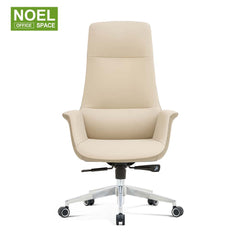 Addy-H/M,Classic comfortable PU executive office chair