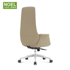 Addy-H/M,Classic comfortable PU executive office chair