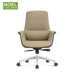 Addy-H/M,Classic comfortable PU executive office chair
