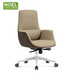 Addy-H/M,Classic comfortable PU executive office chair