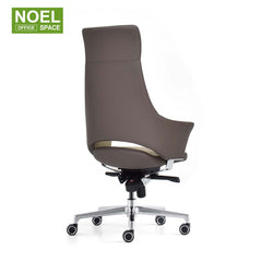 Adela-H/M/V,High back PU executive office chair with 4 positions locking function