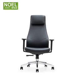 Alan-H(Black), New High-end atmospheric style design high back executive boss chair soft PU leather