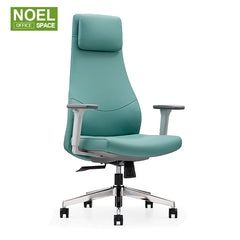 Alan-H(Green), New style design high back executive multifunction boss chair soft PU leather