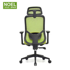 Ally-H/M，New arrival colorful comfortable office chair