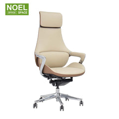 Amo-H/M，Distinctive, ultra-luxurious armrest design PU office chair