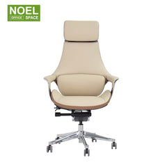 Amo-H/M，Distinctive, ultra-luxurious armrest design PU office chair