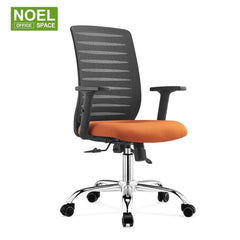 Angel-M, Office chair mesh mid back ergonomic chair orange