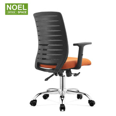 Angel-M, Office chair mesh mid back ergonomic chair orange