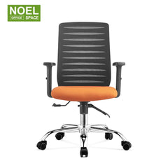 Angel-M, Office chair mesh mid back ergonomic chair orange