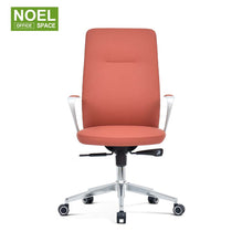 Aura-,beautiful color mid back PU office chair with 4 positions locking function