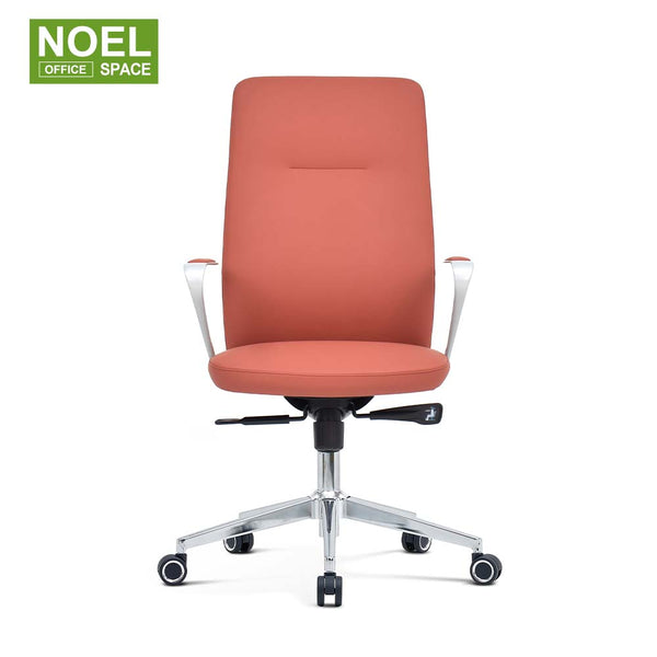 Aura-,beautiful color mid back PU office chair with 4 positions locking function