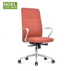 Aura-,beautiful color mid back PU office chair with 4 positions locking function