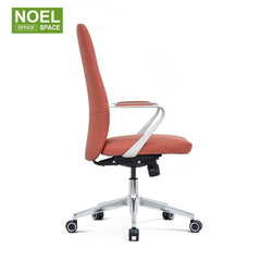 Aura-,beautiful color mid back PU office chair with 4 positions locking function
