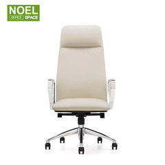 Beck-H(White),Executive Boss Chair PU Leather High End Multifunction Comfortable Chair