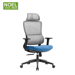 Brant(Grey+blue),New design swivel chair 2D headrest comfortable waist protection good quality.