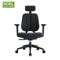 Charley-H/HG plus,Unique design black office chair + 2D headrest