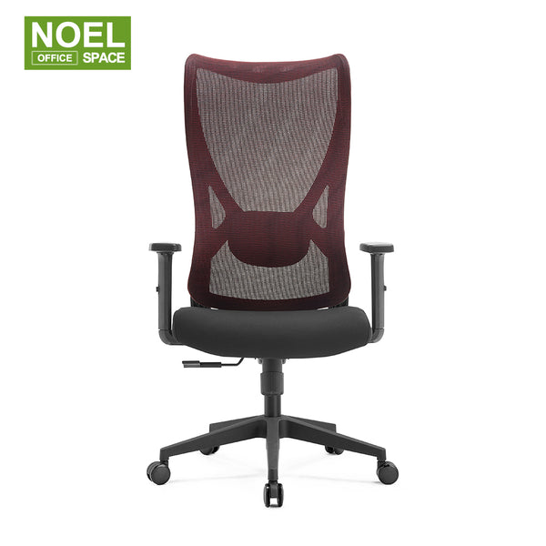 Chris-H,Red curved backrest office chair