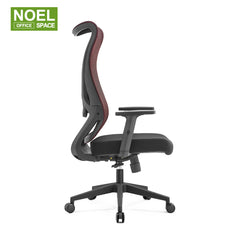 Chris-H,Red curved backrest office chair