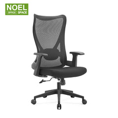Chris-H，Fixed Black Armrest Curved backrest office chair