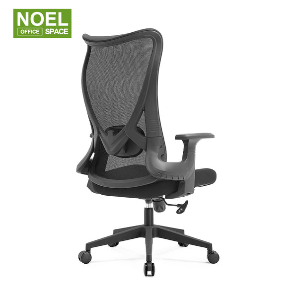 Chris-H，Fixed Black Armrest Curved backrest office chair