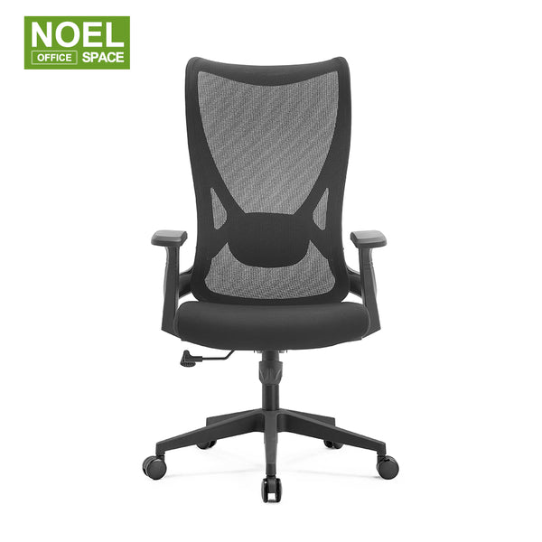 Chris-H，Fixed Black Armrest Curved backrest office chair