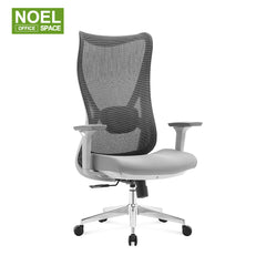 Chris-HG,Gray curved backrest fits the human body office chair