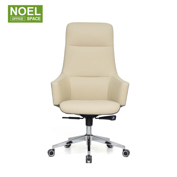 Cove-H,Beige color comfortable PU office chair
