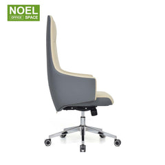 Cove-H,Beige color comfortable PU office chair