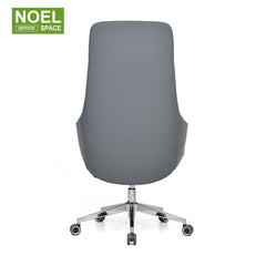 Cove-H,Beige color comfortable PU office chair