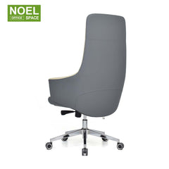 Cove-H,Beige color comfortable PU office chair