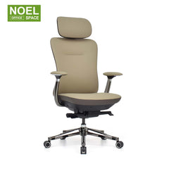 Divo-H/M/V,High back office PU chair with fixed aluminium armrest