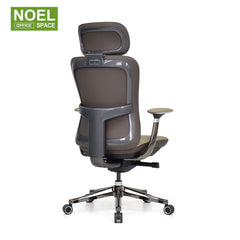 Divo-H/M/V,High back office PU chair with fixed aluminium armrest