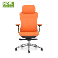 Divo-H/M/V,High back office PU chair with fixed aluminium armrest