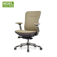 Divo-H/M/V,High back office PU chair with fixed aluminium armrest