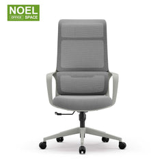 Ela-H,Wide range of colors available new design high back office chair