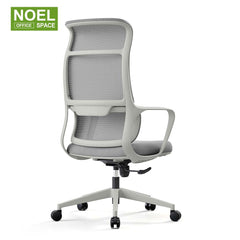 Ela-H,Wide range of colors available new design high back office chair